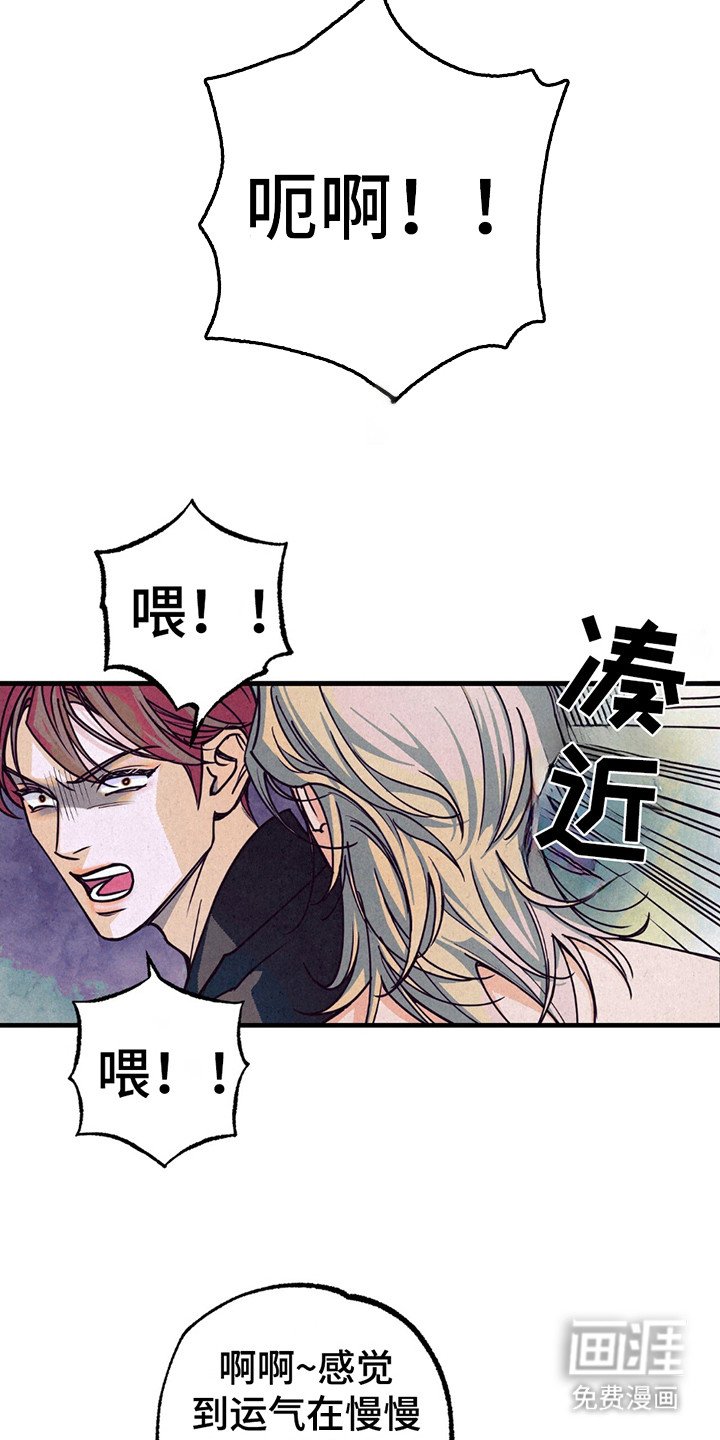 第7章：做准备