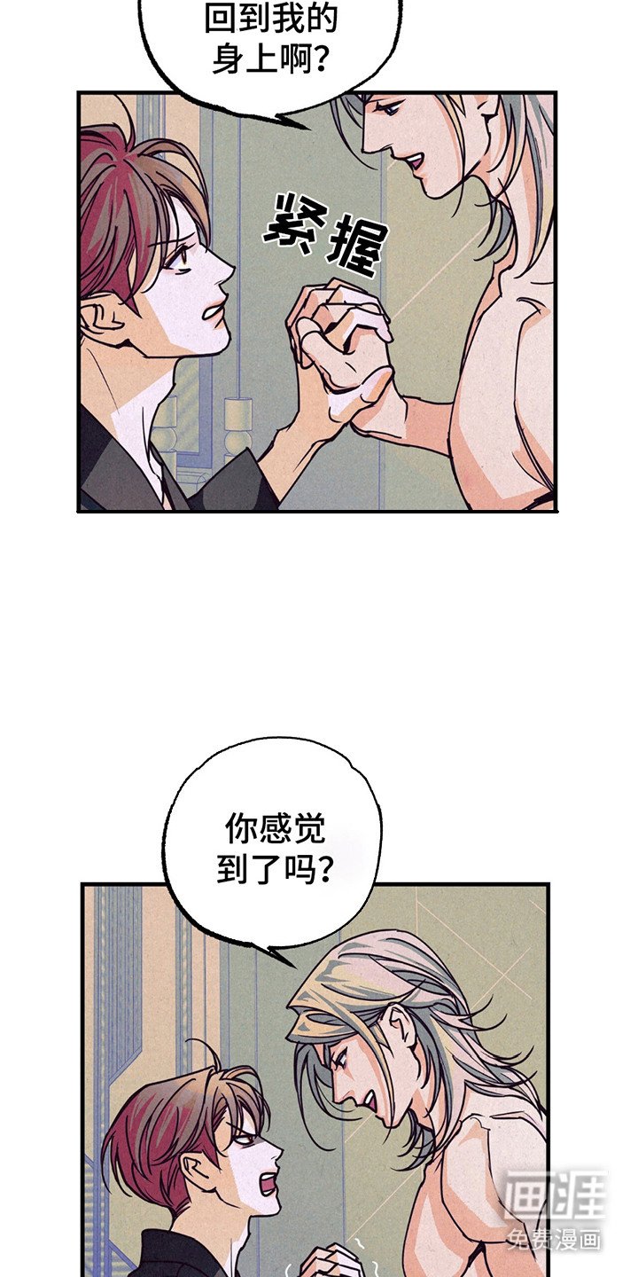 第7章：做准备