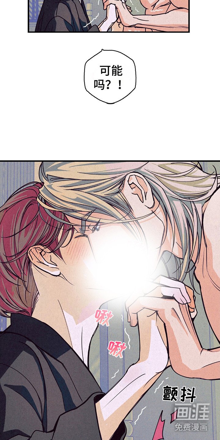 第7章：做准备