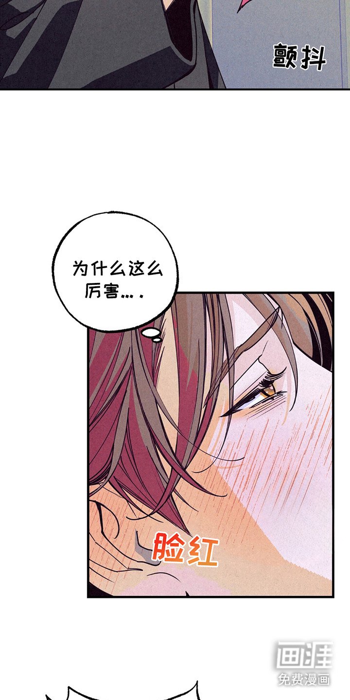 第7章：做准备