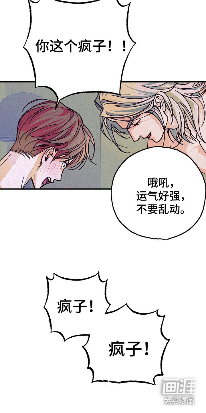第7章：做准备