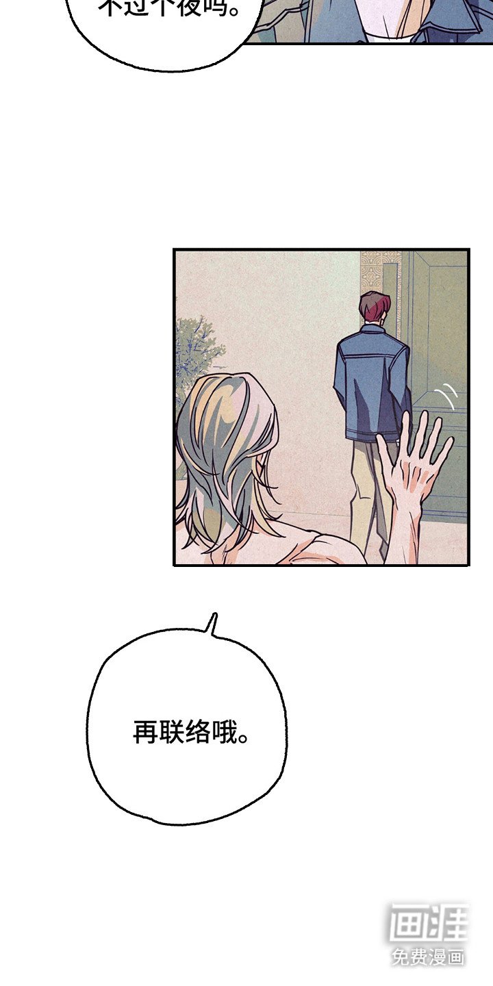 第8章：新闻