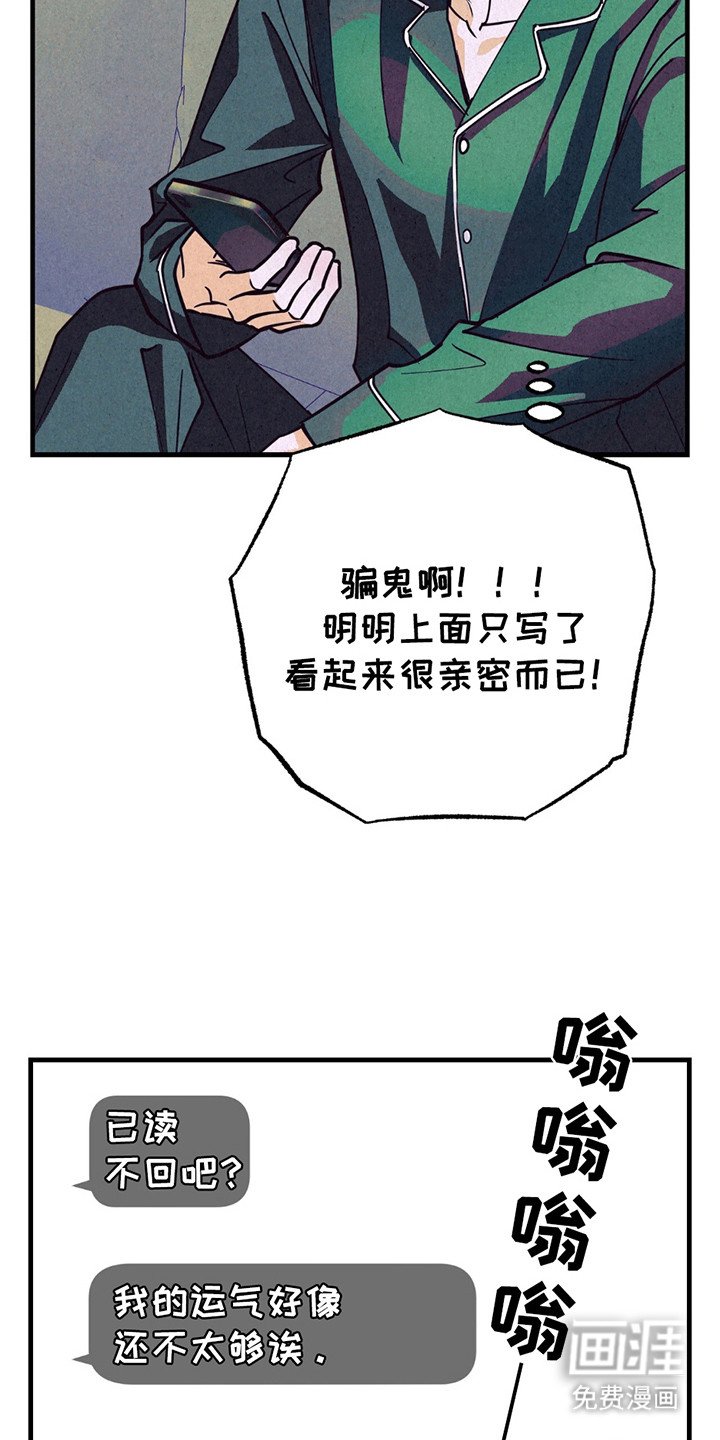 第8章：新闻