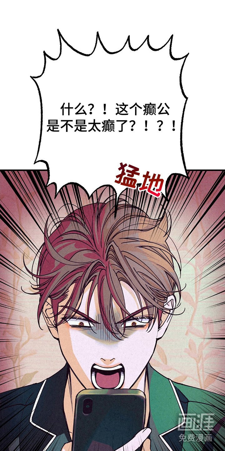 第8章：新闻