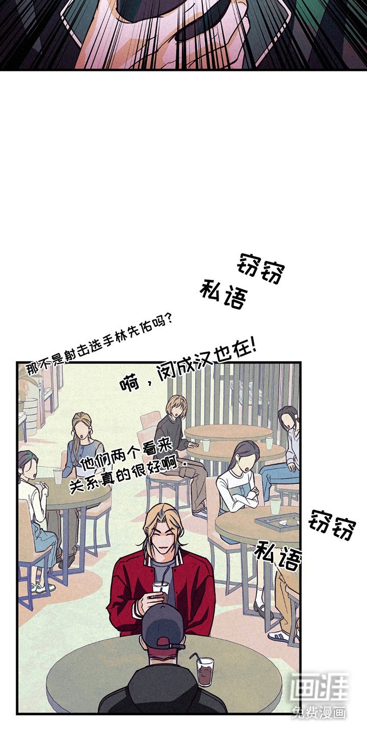 第8章：新闻