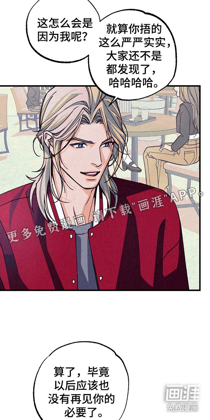 第8章：新闻