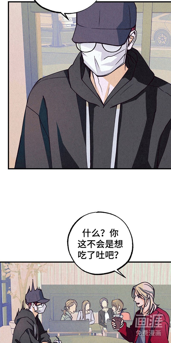 第8章：新闻