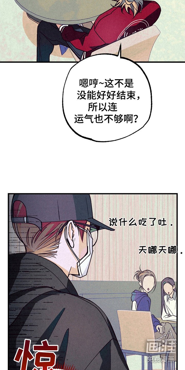 第8章：新闻