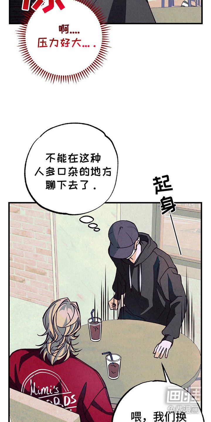 第8章：新闻