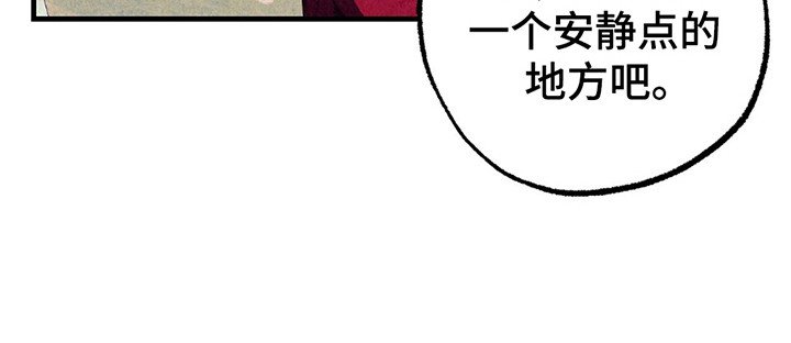 第8章：新闻