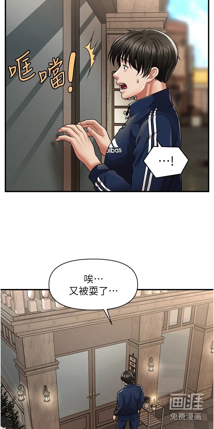 第12章：小技巧