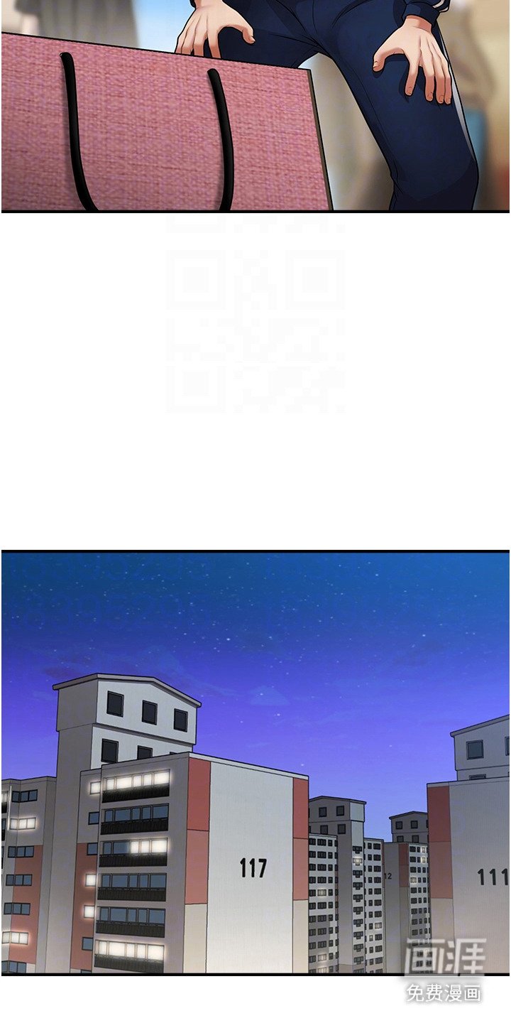 第12章：小技巧