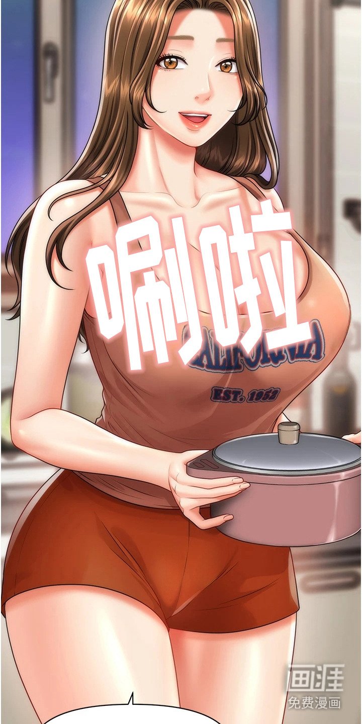 第12章：小技巧