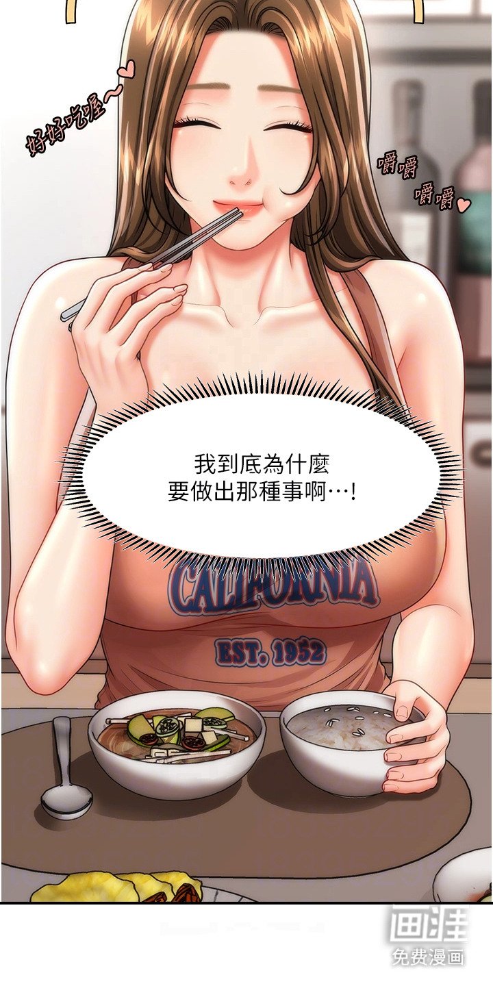 第13章：关键词