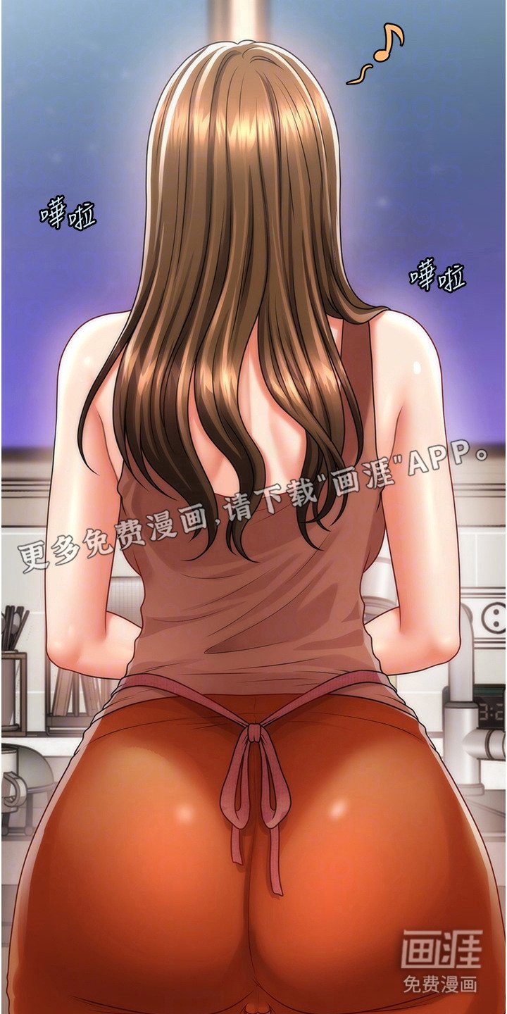 第13章：关键词