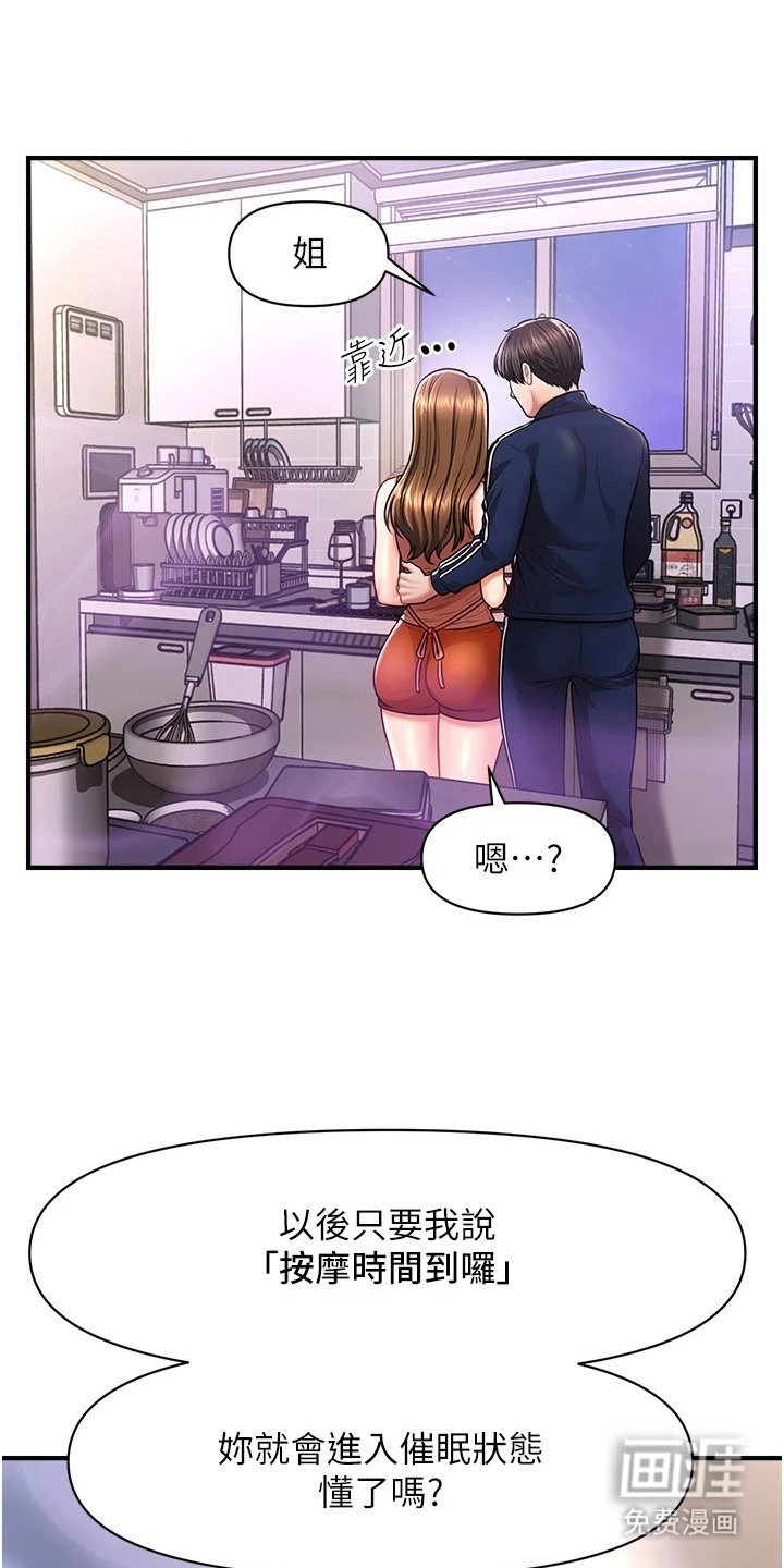 第13章：关键词