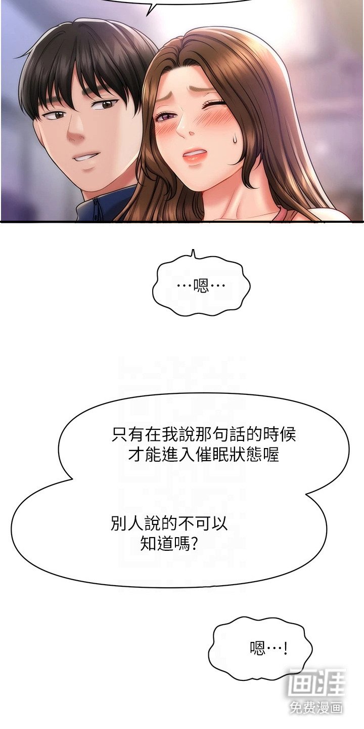第13章：关键词