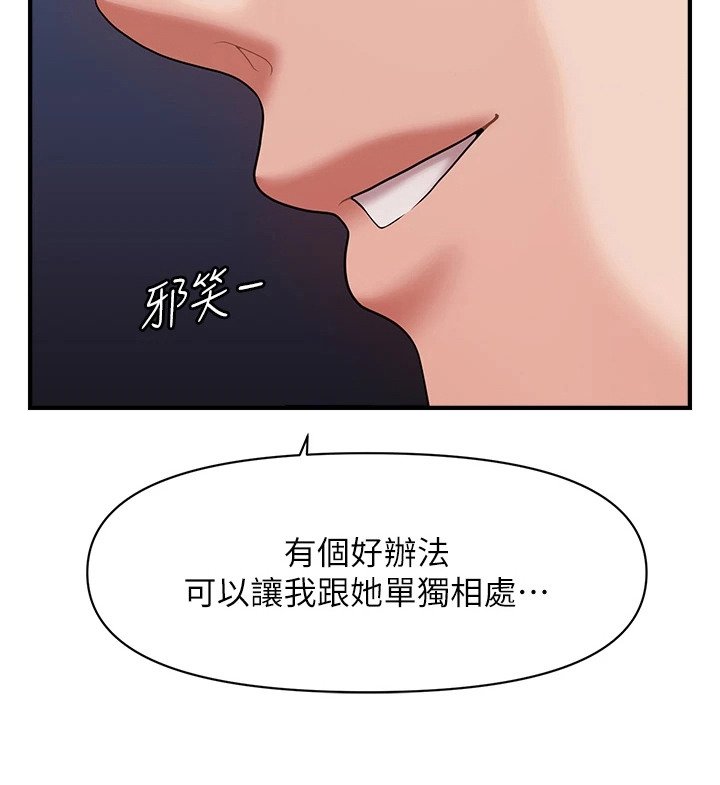 第13章：关键词