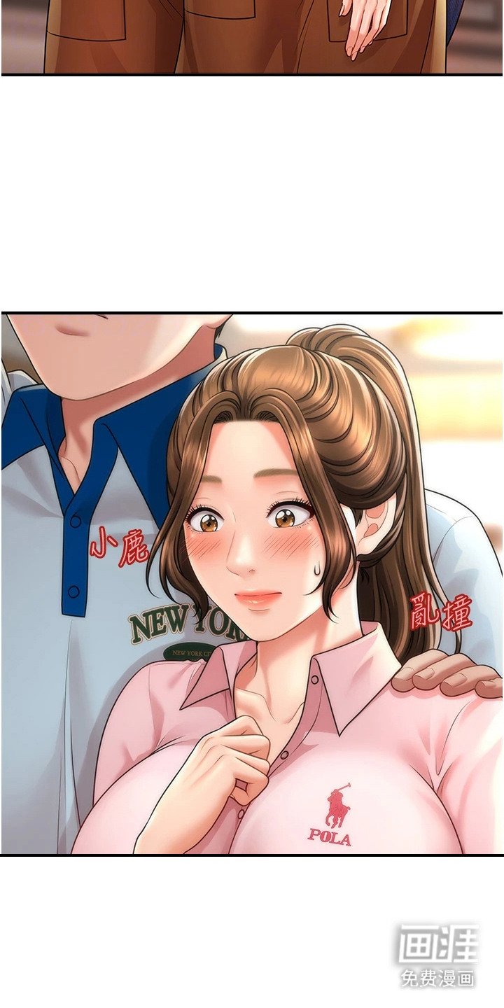 第15章：独处时间