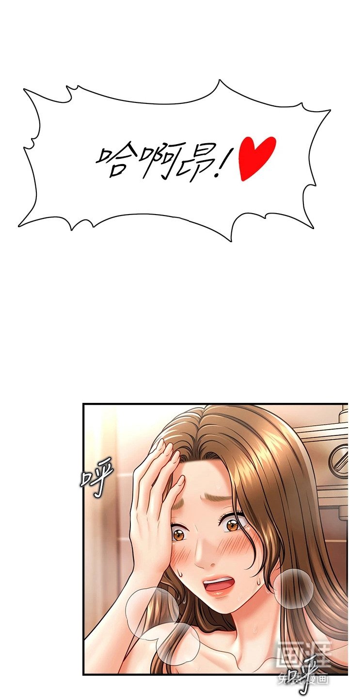 第19章：都记得