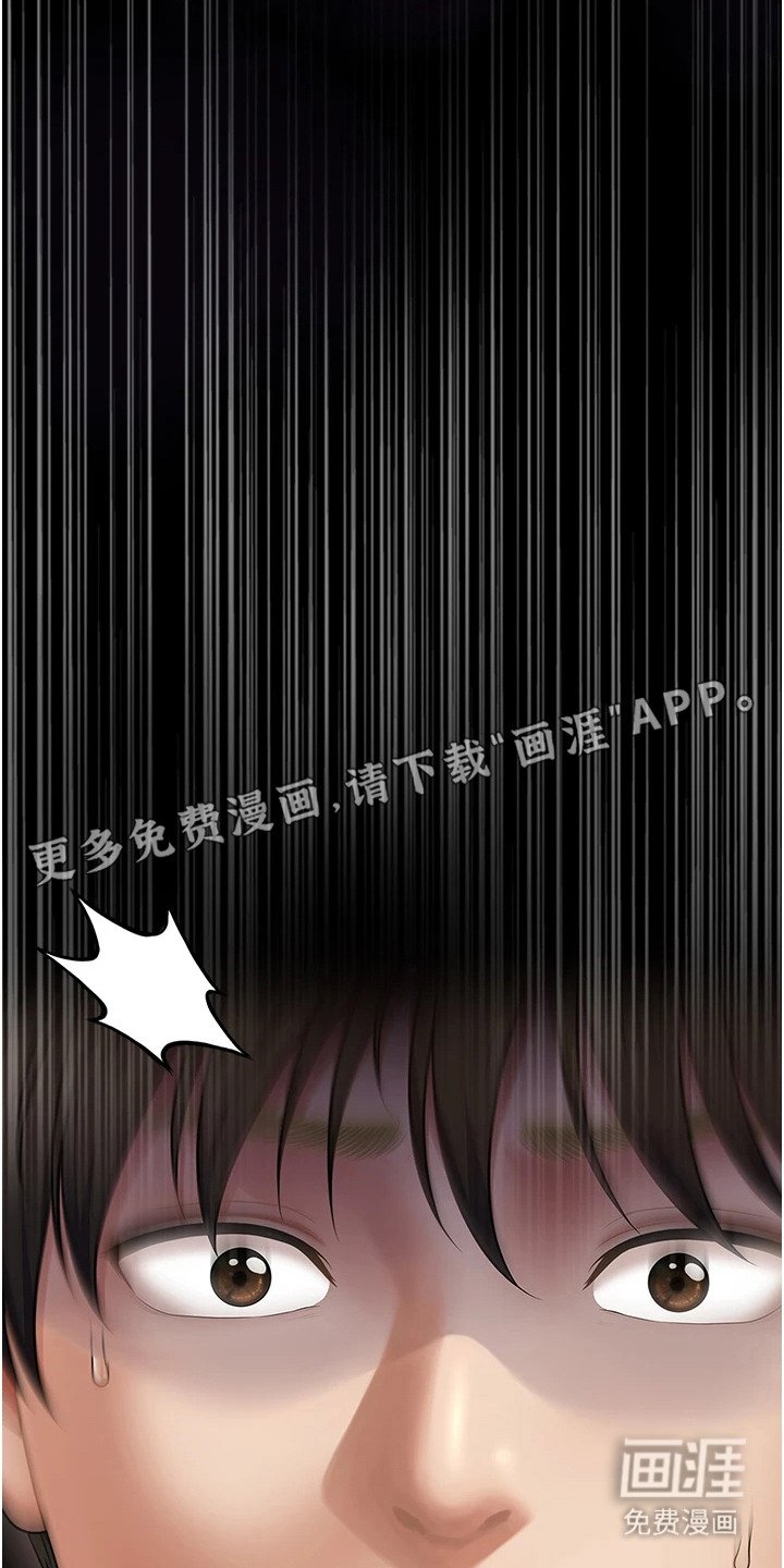 第3章：蜡烛