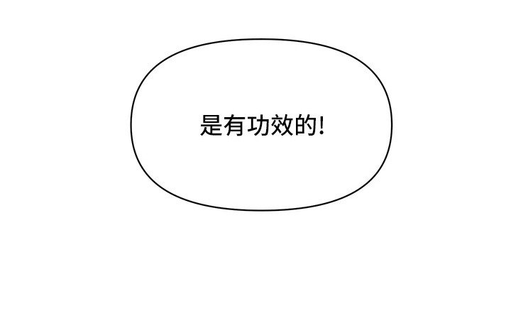 第3章：蜡烛