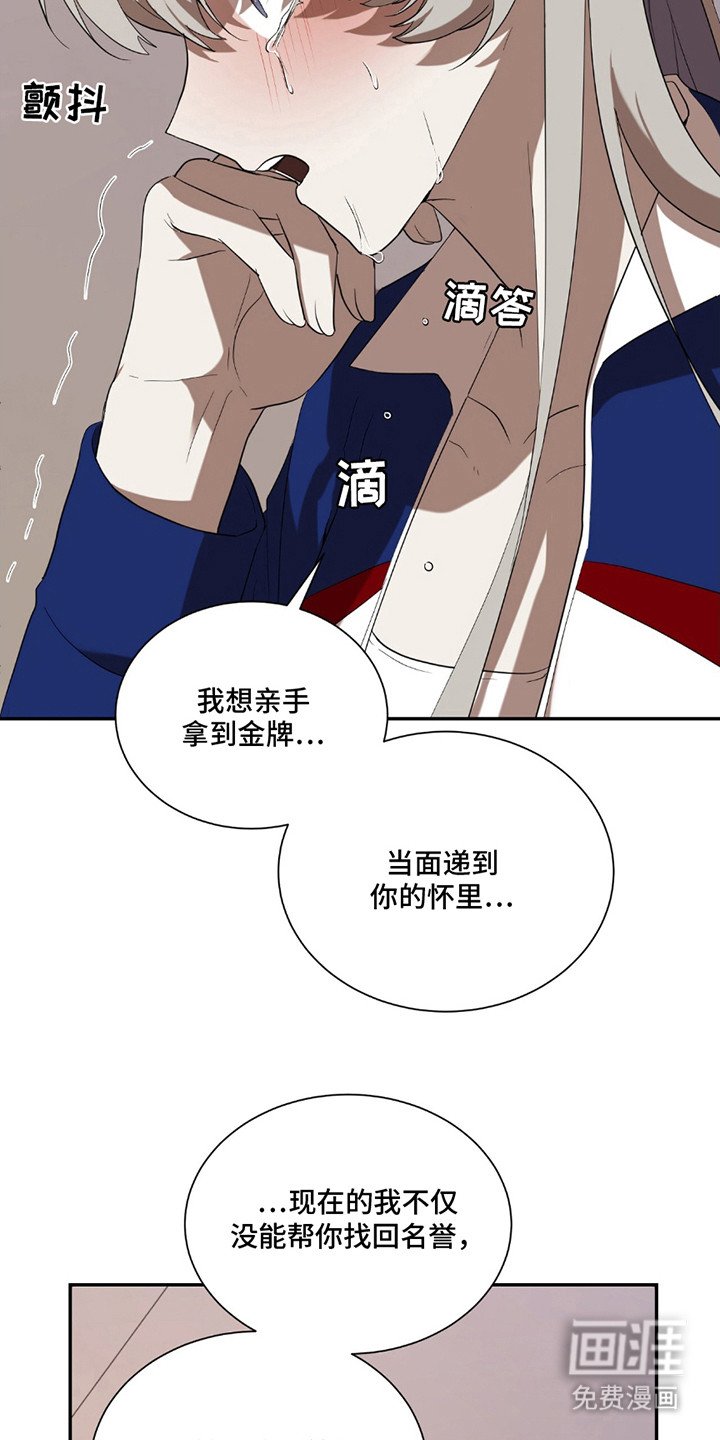 第10章：充满期待（完结）