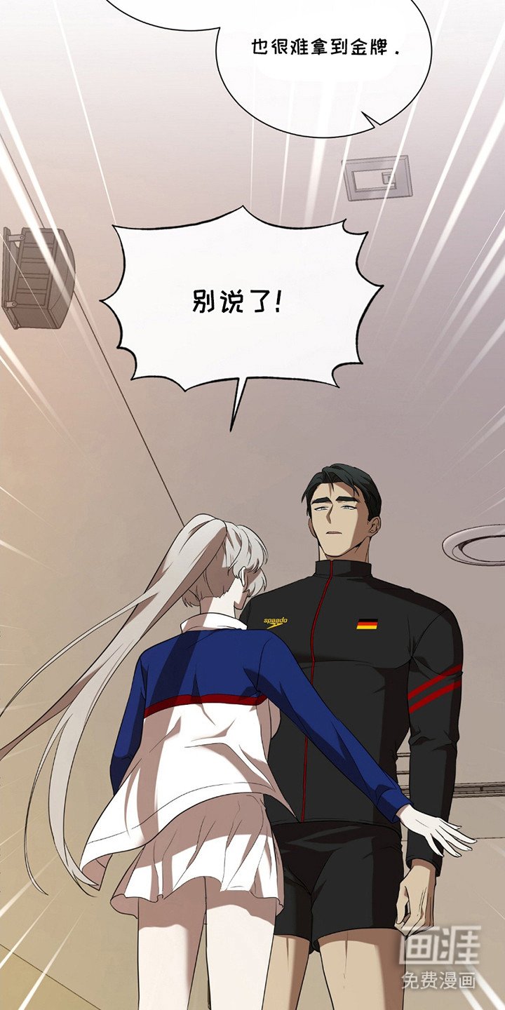 第10章：充满期待（完结）