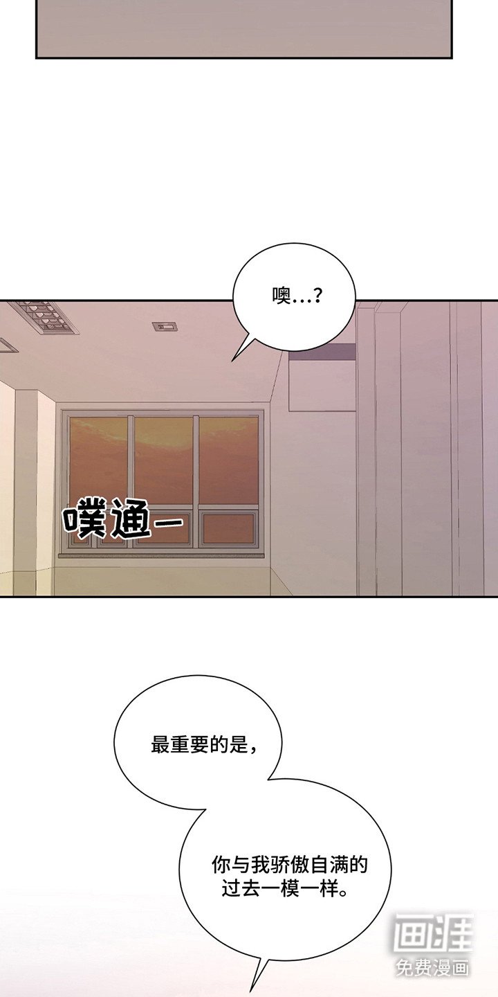 第10章：充满期待（完结）