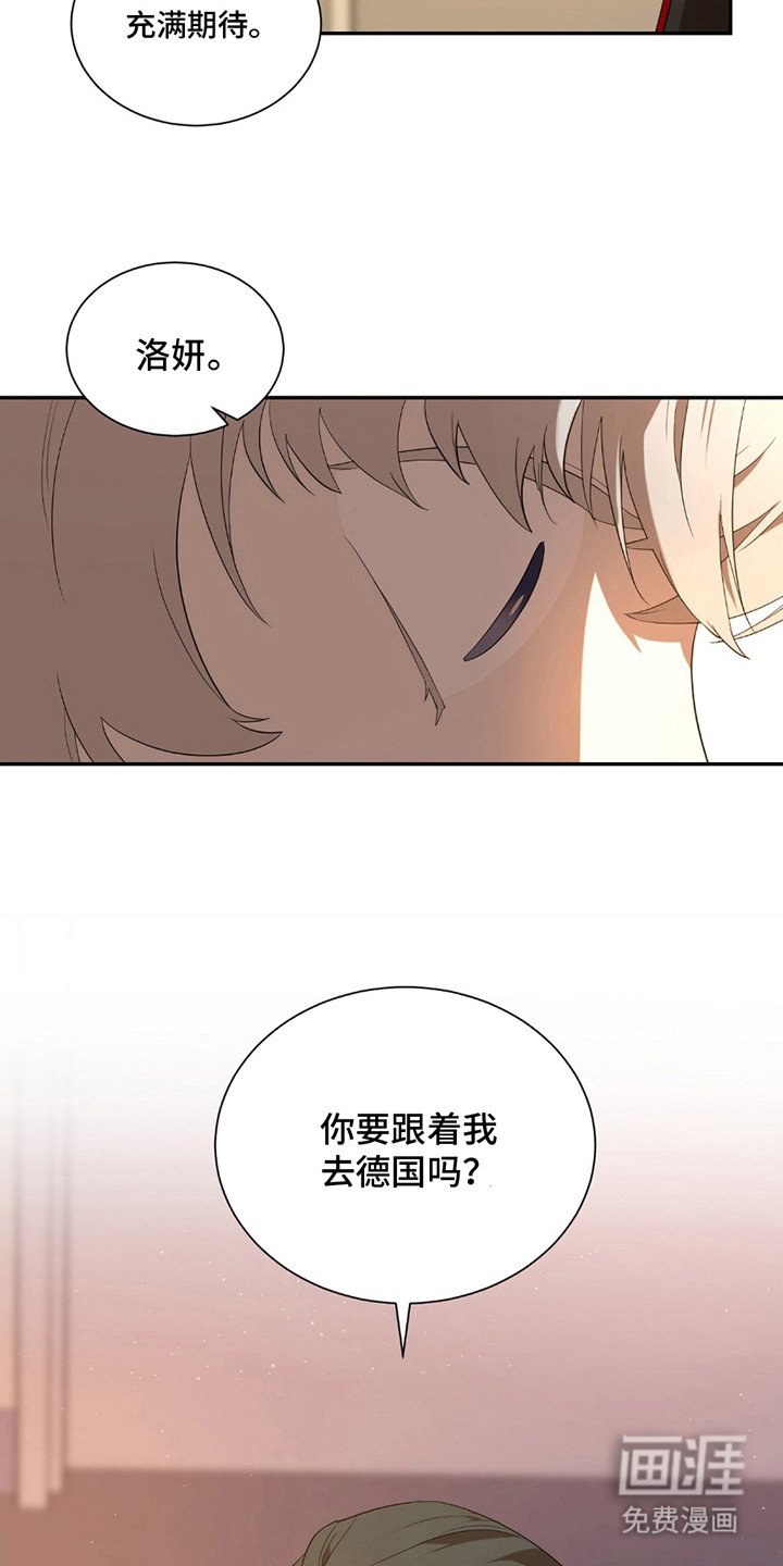 第10章：充满期待（完结）
