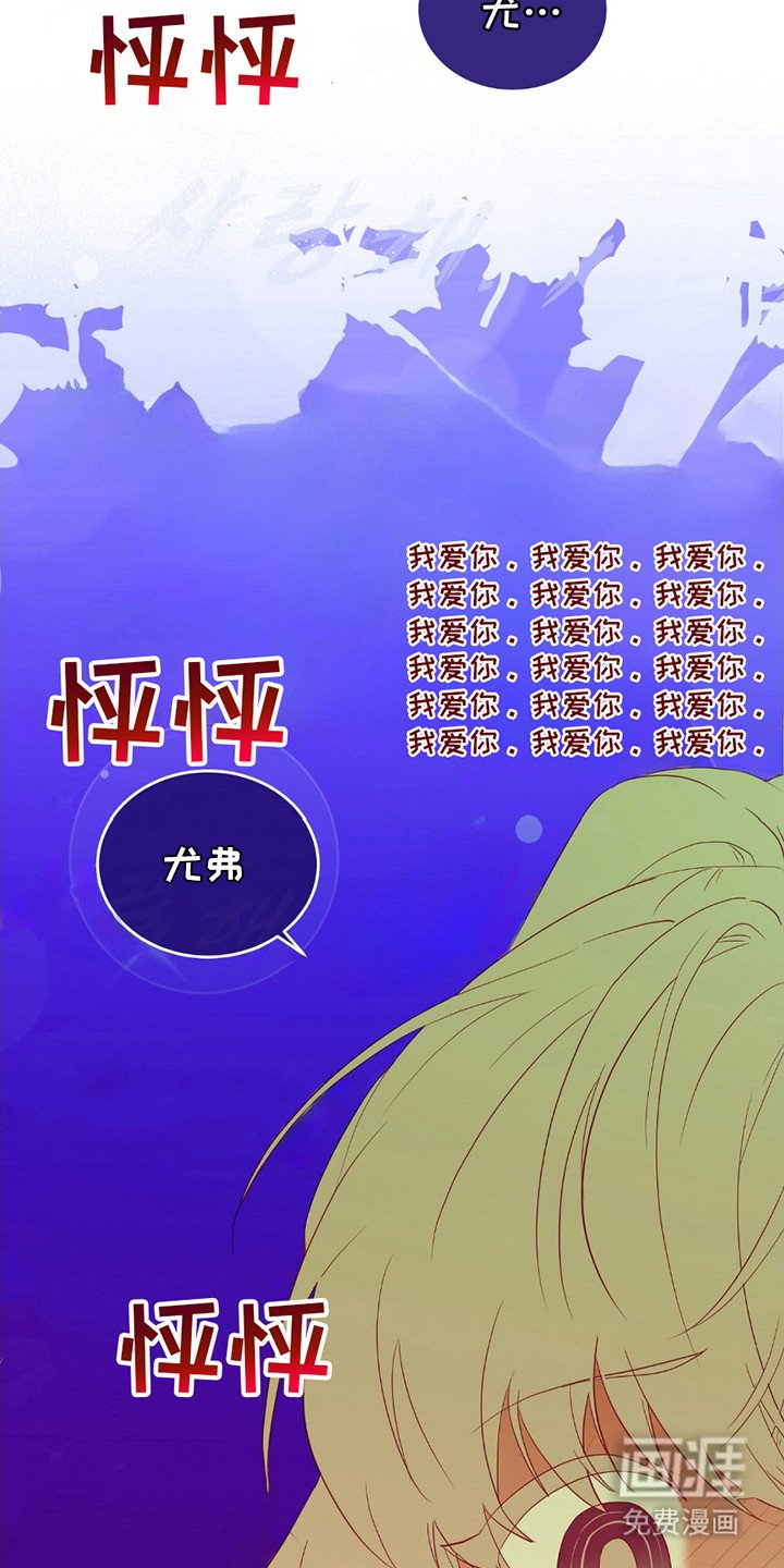 第10章：充满期待（完结）
