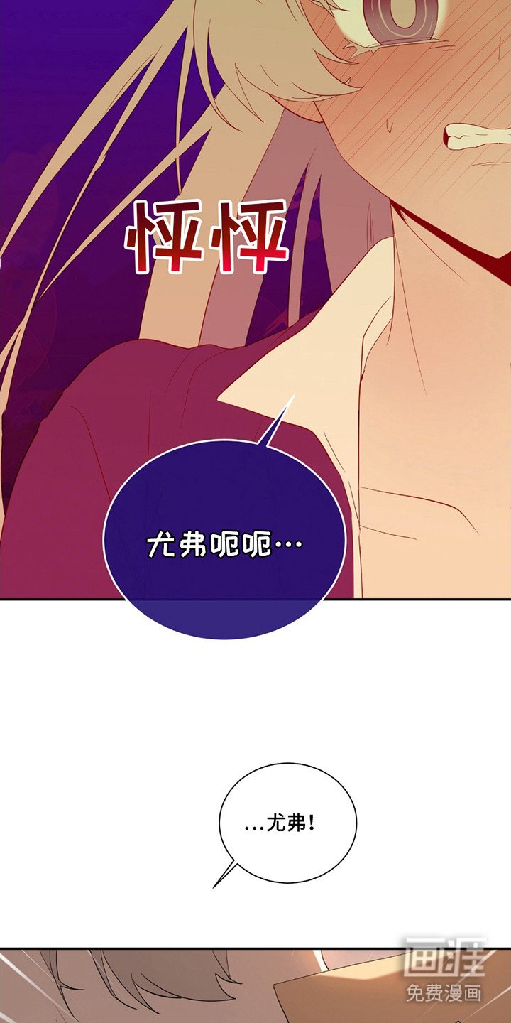 第10章：充满期待（完结）