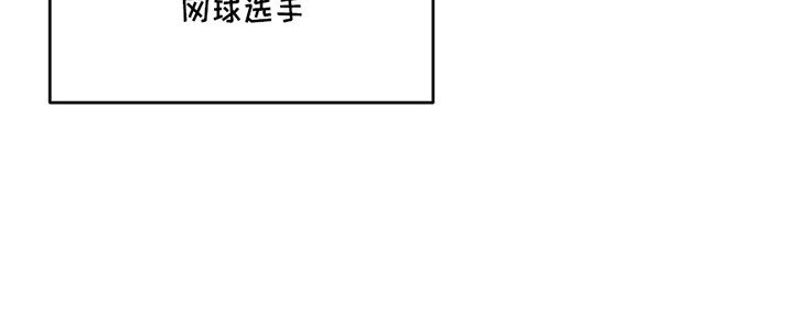 第4章：麻烦事