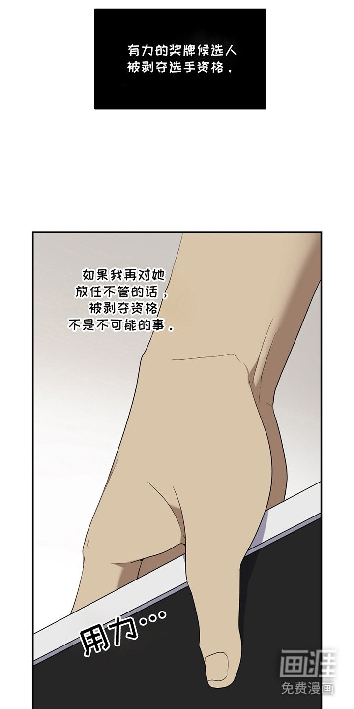 第5章：打招呼