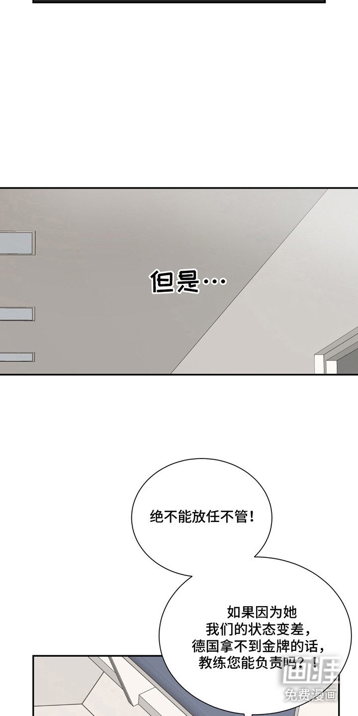 第5章：打招呼