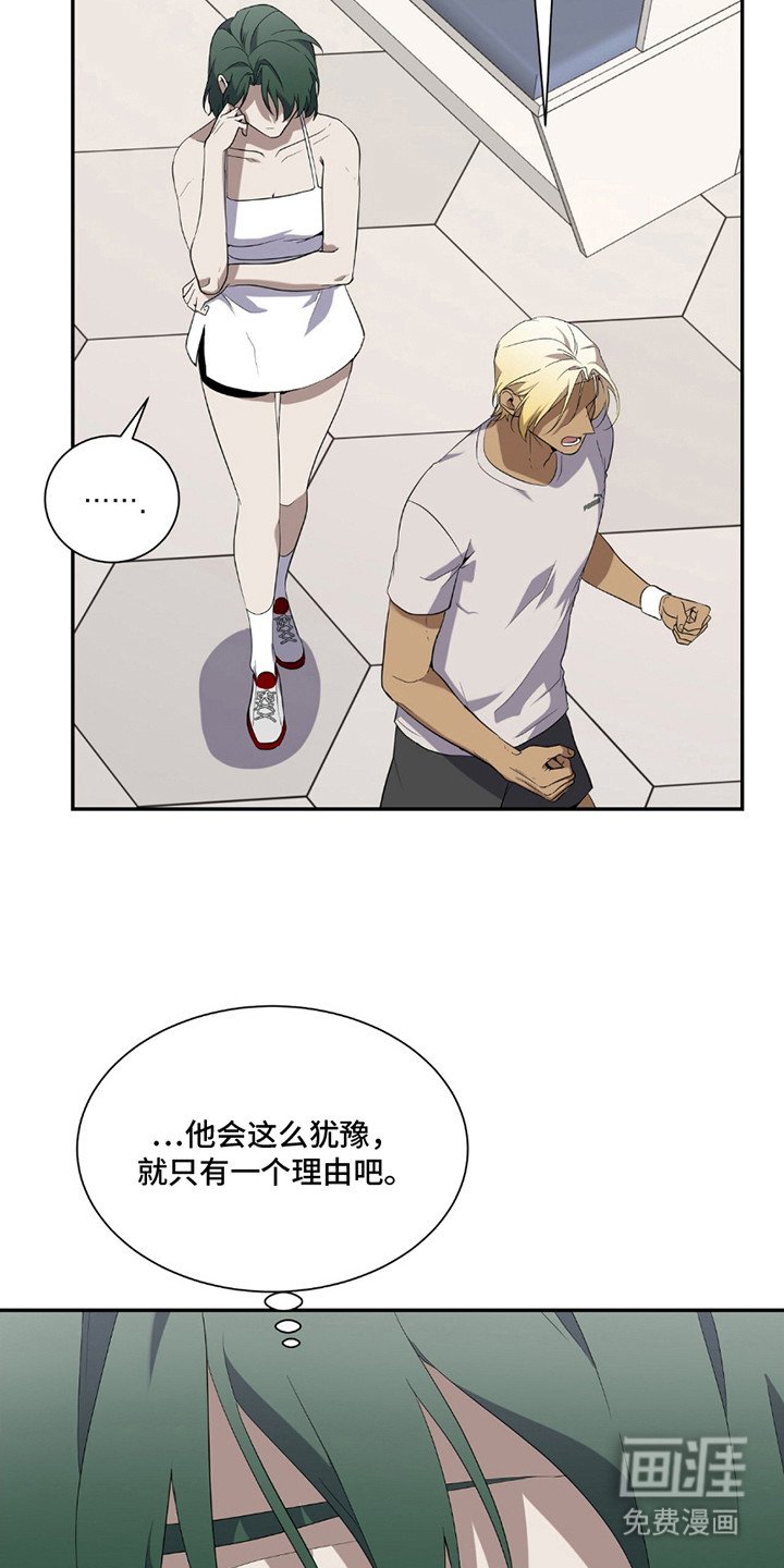 第5章：打招呼