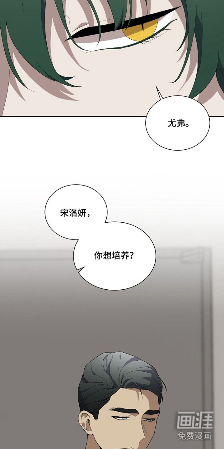 第5章：打招呼