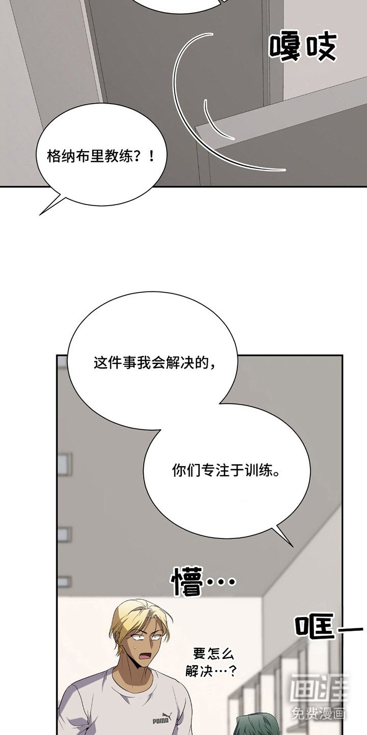 第5章：打招呼