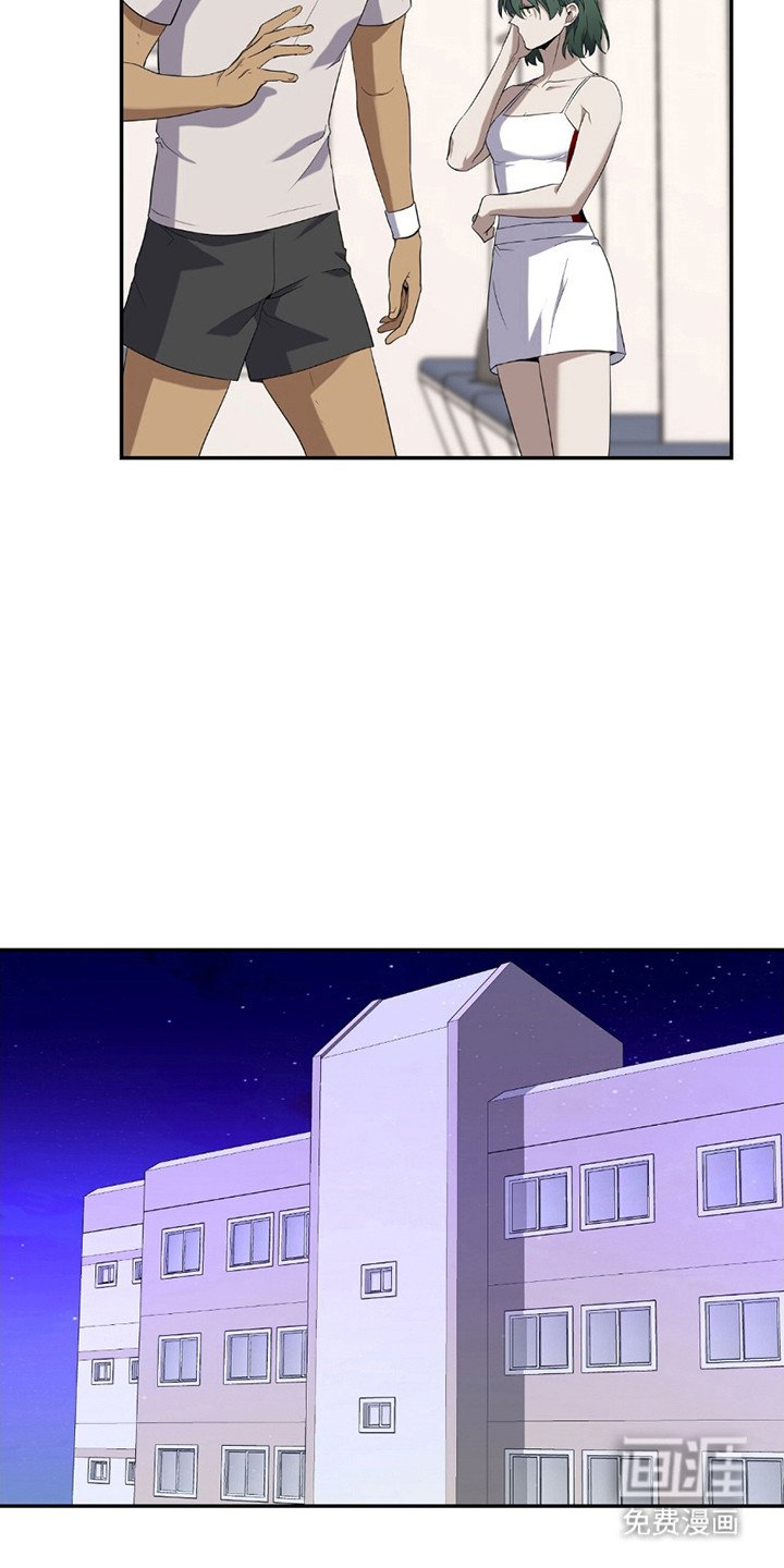 第5章：打招呼