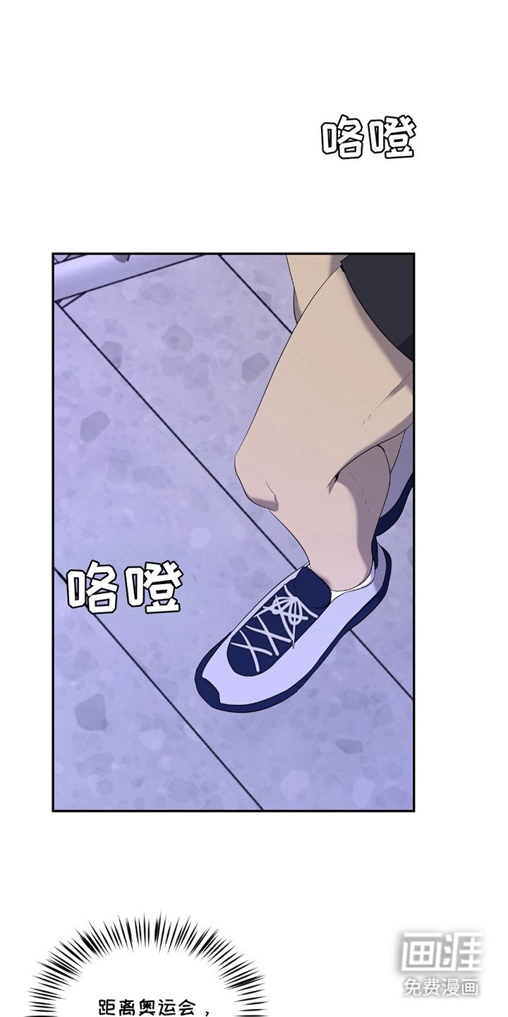 第5章：打招呼