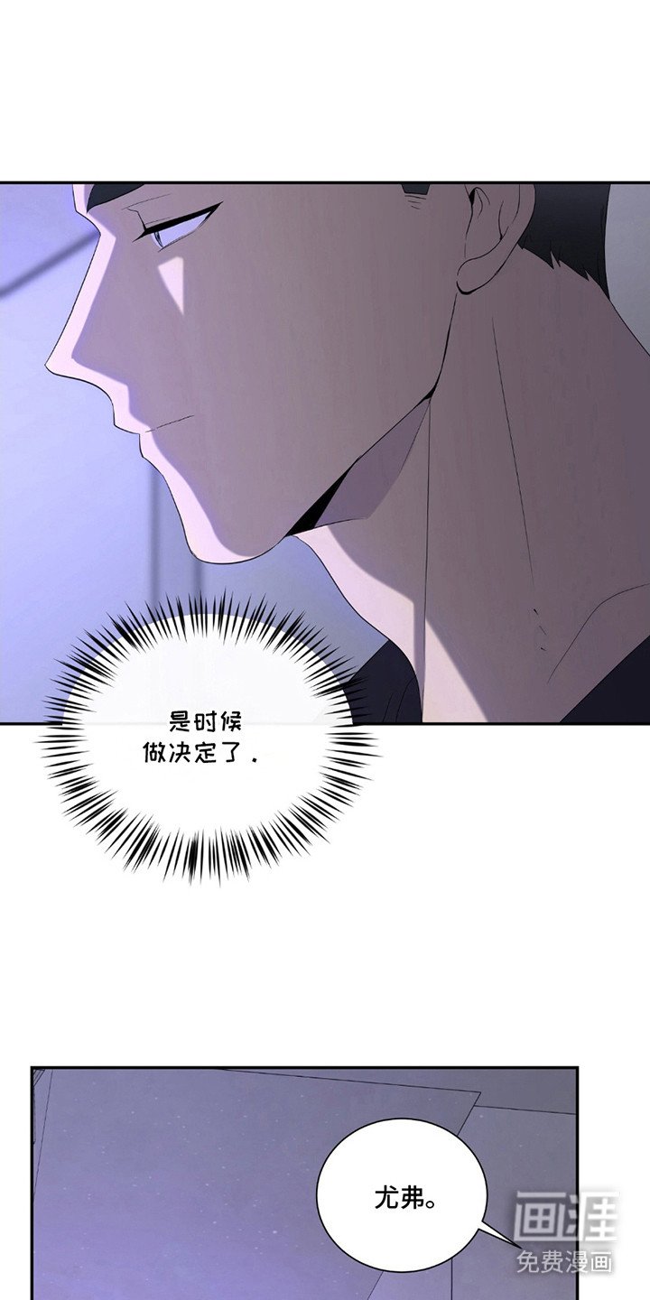 第5章：打招呼