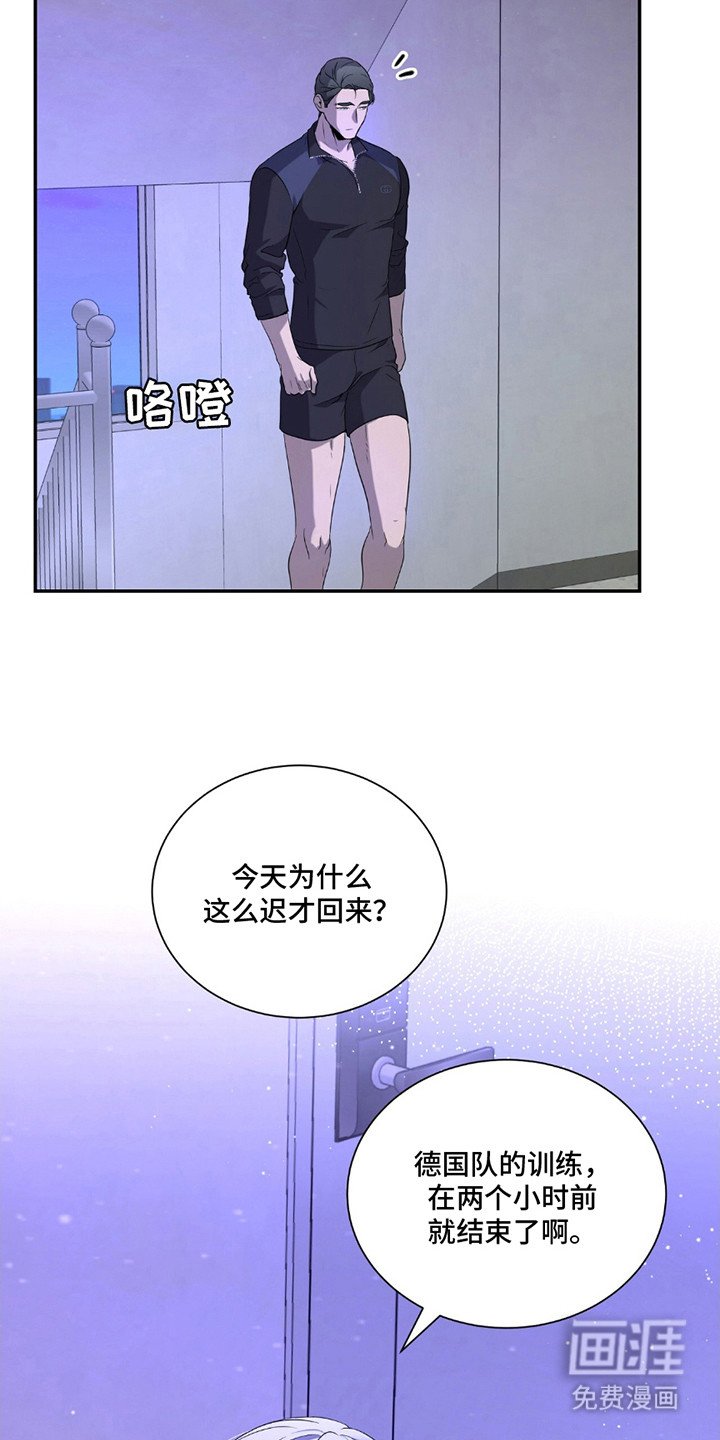 第5章：打招呼