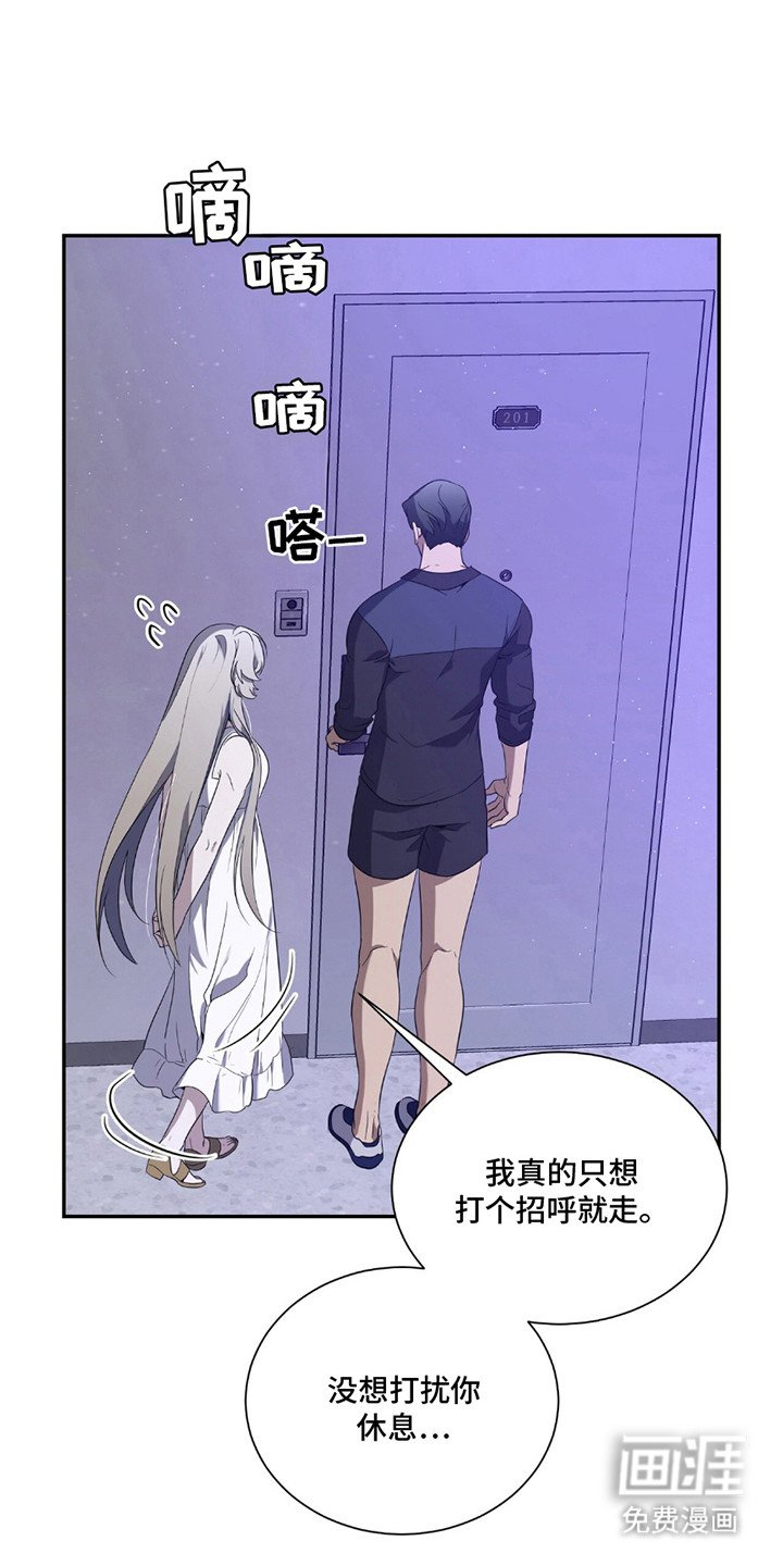 第5章：打招呼