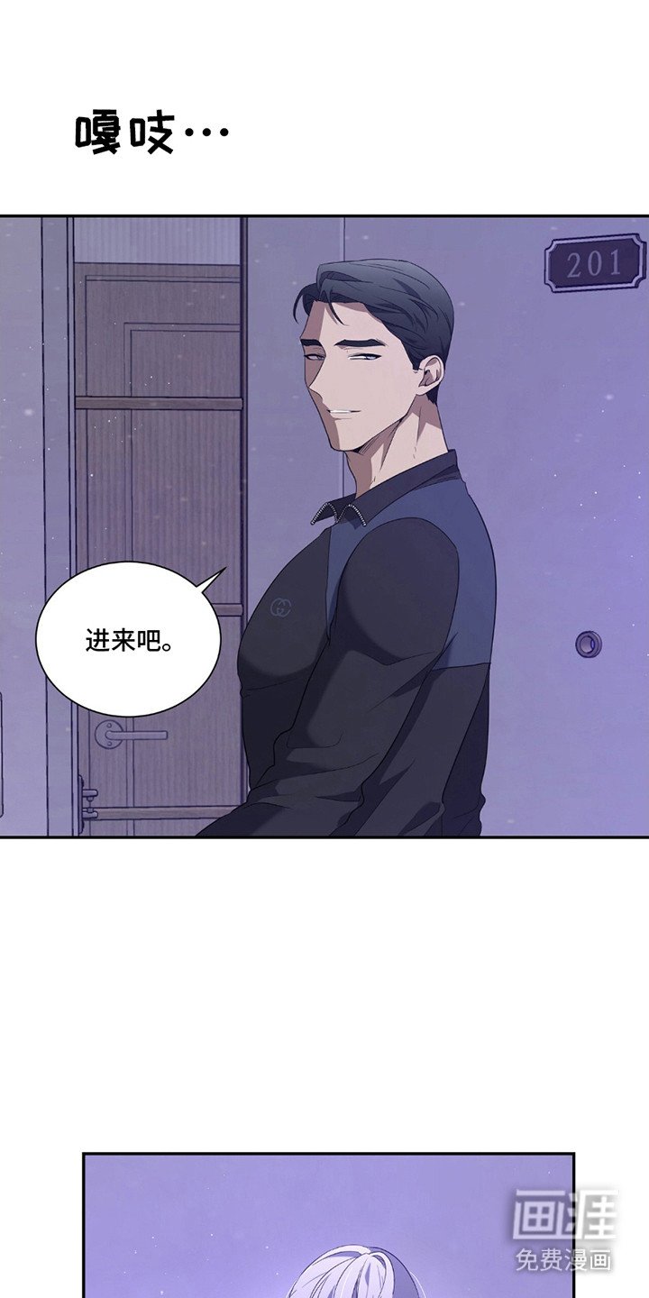 第5章：打招呼