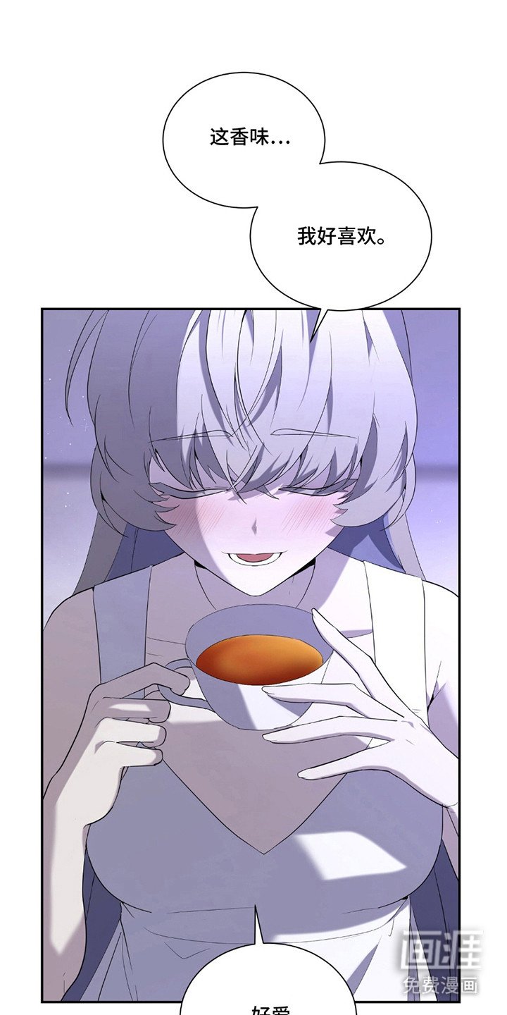第6章：坦诚