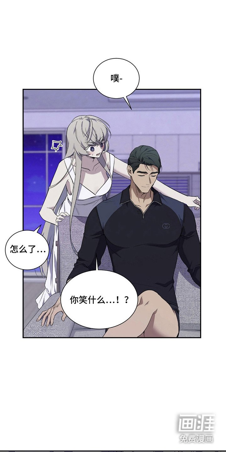 第7章：很单纯
