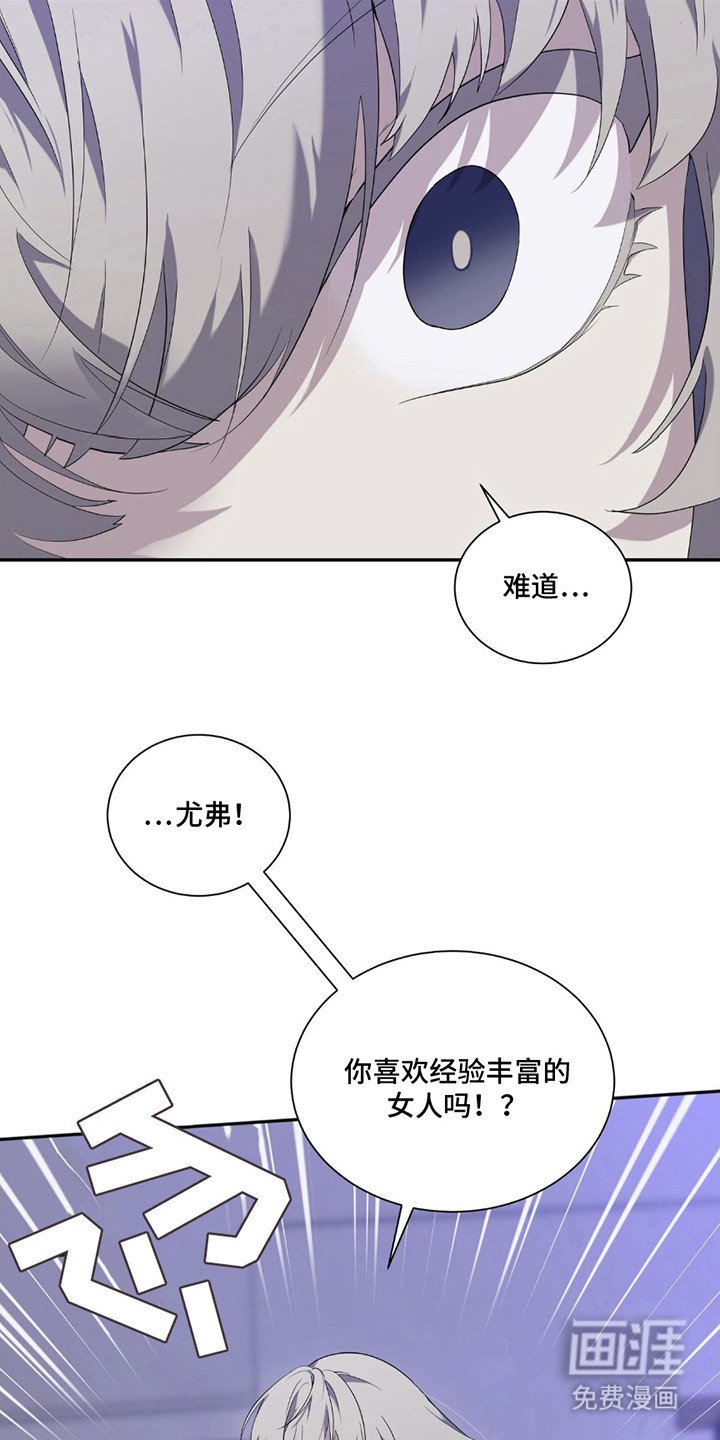 第7章：很单纯