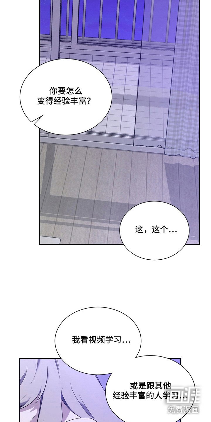 第7章：很单纯