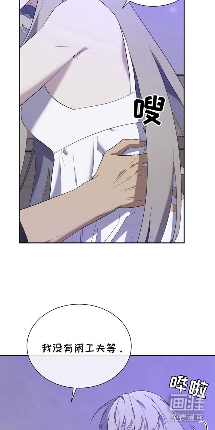 第7章：很单纯