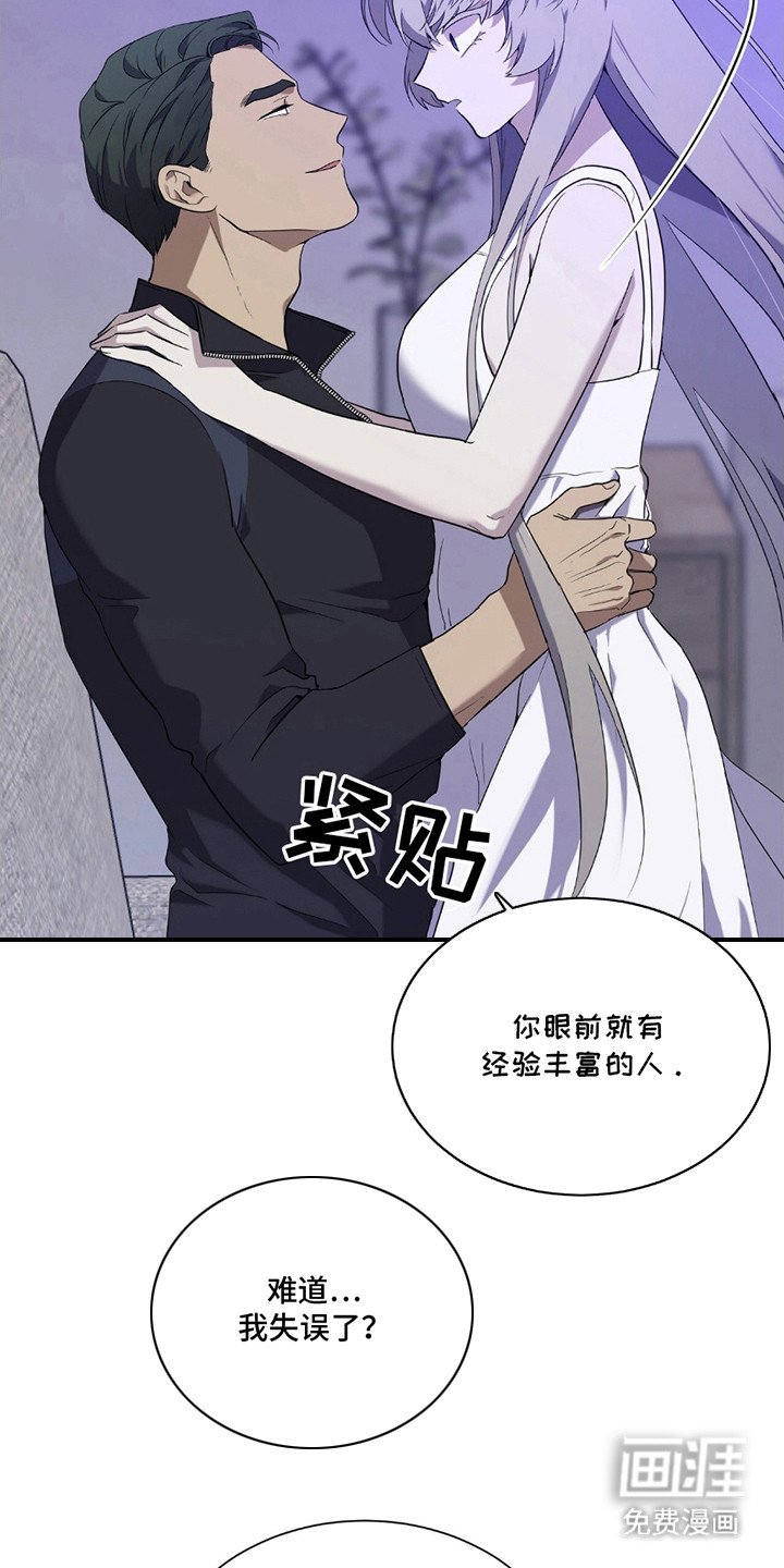 第7章：很单纯